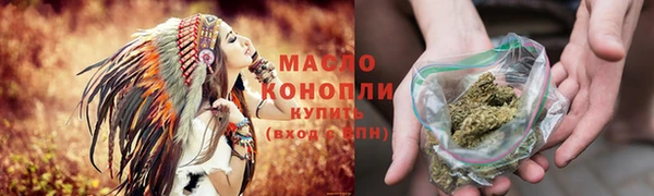 МДПВ Верхний Тагил
