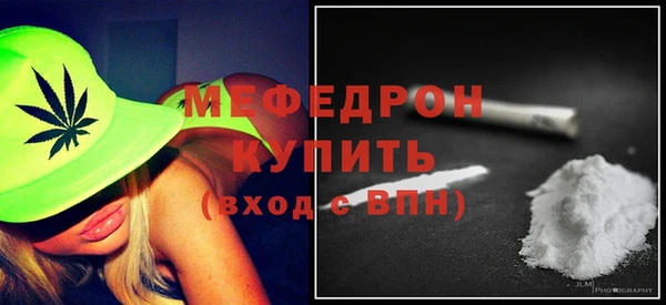 винт Верея