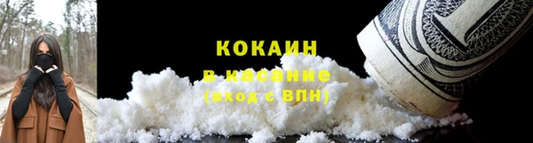 ECSTASY Верхнеуральск