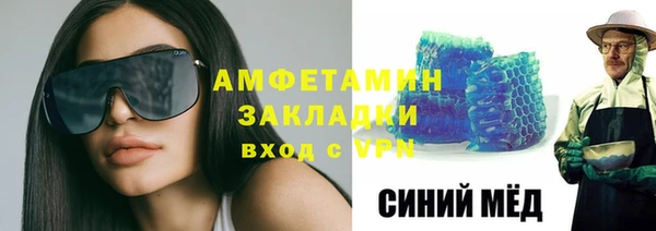 героин Бородино