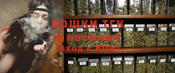 героин Бородино
