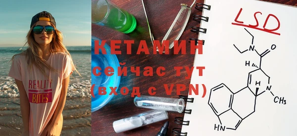 твердый Бугульма