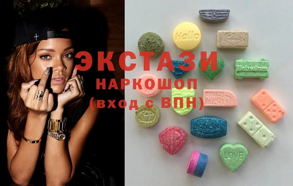 твердый Бугульма