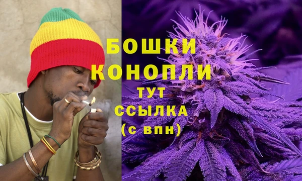 твердый Бугульма